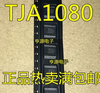 1-10VNT TJA1080 TJA1080ATS 80A/2/T SSOP-20