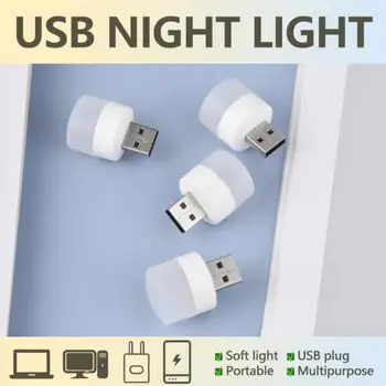 1/10vnt USB LED Nakties Šviesa Kambario Dekoro Mini Stalo, Stalinės Lempos Nešiojamų Galia Banko Įkrovimo USB Kištukas, Lempa Skaitymui Lightiing