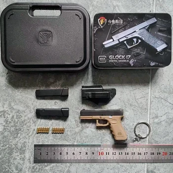 1:3 Lieti Imperijos Glock G34 Pistoletas Modelis Shell Metimu Mini Žaislas Ginklą Keychain Ginklas Susirinkimų laisvę, Metalo Netikrą Ginklą mergaitėms Dovanų