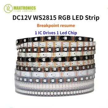 1-5M DC12V WS2815 RGB LED Juostelės Žibintai, WS2812B WS2813 Atnaujinta Individualiai Pasiekiama Dviguba Signalo 30/60/144LEDs/M IP30 65 67