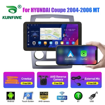 10.33 Colių Automobilio Radijo HYUNDAI Coupe 2004-2006 MT/AT 2Din Android automagnetolos DVD GPS Navigacijos Grotuvas QLED Ekrano Carplay