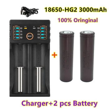 100% originalus 18650 baterija HG2 3000 mah 3,7 V įkrovimo baterija HG2 18650 ličio baterija 3000 mah+ kroviklis