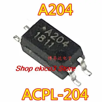 10pieces Originalus akcijų ACPL-204V SOP4 A204V A204