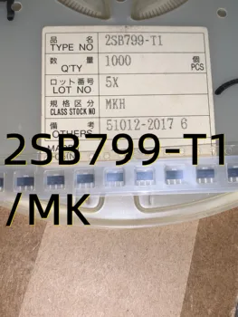 10vnt 2SB799-T1 /MK