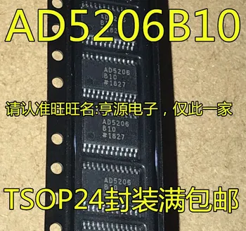 10VNT AD5206BRUZ10 AD5206B10 AD5206 TSSOP24 IC Chipset Originalas