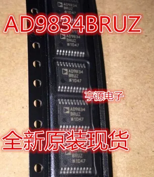 10VNT AD9834 AD9834BRU AD9834BRUZ TSSOP-20 IC Chipset NAUJAS Originalus