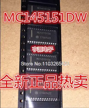 10VNT/DAUG MC145151 MC145151DW MC145151DW2 IC