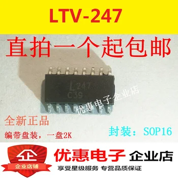 10VNT LTV247 chip SOP16 naujas originalus L247 chip LTV247