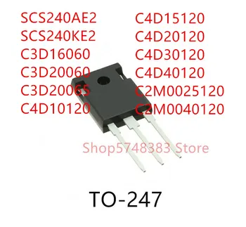 10VNT SCS240AE2 SCS240KE2 C3D16060 C3D20060 C3D20065 C4D10120 C4D15120 C4D20120 C4D30120 C4D40120 C2M0025120 C2M0040120 TO-247
