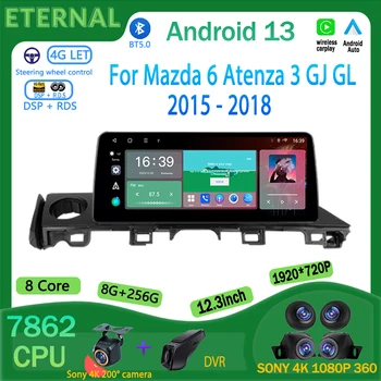 12.3 COLIŲ Android Automobilio Radijo Mazda 6 Atenza 3 GJ GL 2015 - 2018 Multimedia Vaizdo Grotuvas, Navigacija, GPS Nr. 2Din Carplay 4G BT