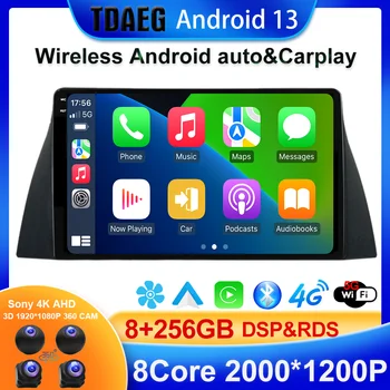 2000*1200 Už Chery Tiggo T11 1 2005 - 2013 Automobilio Radijo Multimedia Vaizdo Grotuvas, Navigacija, stereo GPS Android 13 Nr. 2din 2 din dvd