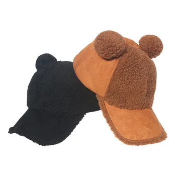 2021 ėriukų kailio kepurė naujų studentų mielas pliušinis beisbolo kepuraitę šiltas lokys ėriukų kailio lenkti kraštų bžūp rudenį ir žiemą vyrams ir moterims