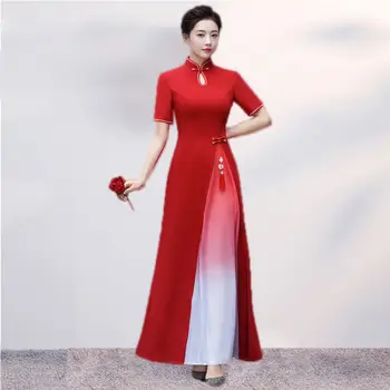 2024 naujas vietnamas ao dai qipao tradicinės kinų qipao retro cheongsam suknelė moterims, elegantiškas šalis gradientas derliaus qipao suknelė