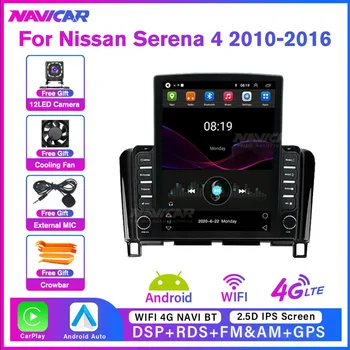 2Din Android10 Automobilio Radijo Nissan Serena 4 2010-2016 