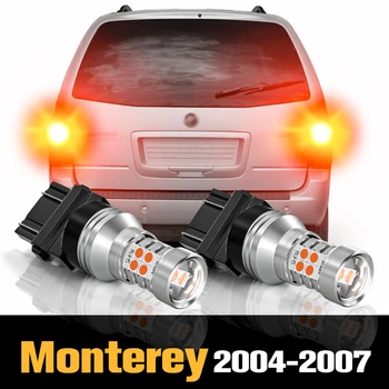2vnt Canbus LED lemputė, Stabdžių Žibintas Reikmenys Mercury Monterey 2004 2005 2006 2007