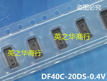 30pcs originalus naujas DF40C-20DS-0.4 V 20P 0.4 MM