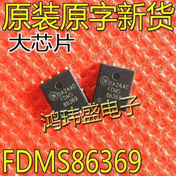 30pcs originalus naujas FDMS86369 PQFN-8L lauko tranzistoriaus