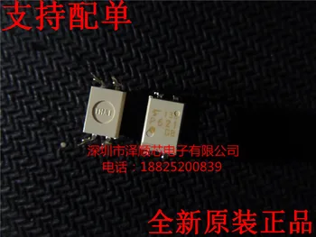 30pcs originalus naujas TLP621-1GB TLP621GB P621 DIP4 optocoupler