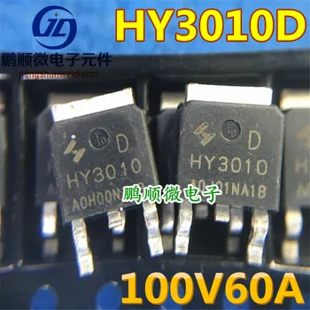30pcs originalus nauji Naujas HY3010D 100V 60A, KAD-252-2L N-channel MOSFET