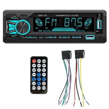 4-Kanalų 60W Bluetooth Car Radio 