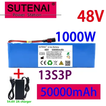 48v50ah 1000W 13s3p 48V 18650 Li ion baterija pakuotės 54.6 V i E-dviratis paspirtukas su BMS + 54.6 V KROVIKLIS + atsarginė baterija
