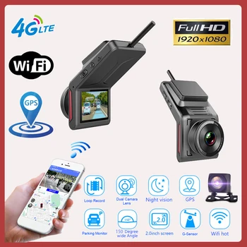 4G WiFi DVR Dual Lens Brūkšnys Kamera Su GPS palaikymu APP Kontrolės Auto FHD 1080P Vaizdo Įrašą, Paslėptų Automobilio vaizdo Kamera