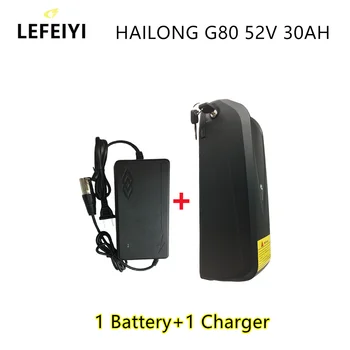 52V 30Ah E-bike Hailong G80 Baterija su USB Built-in BMS 350W-1500W, su Krovikliu