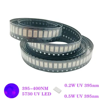 5630/5730 SMD UV Raudonos Šviesos Chip Lempos Ltraviolet 0.5 0.2 W W 395nm 400nm Šviesos Diodų LED Lemputė