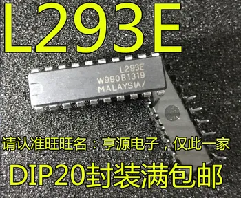 5vnt originalus naujas L293 L293E valdiklio tvarkyklę chip DIP20
