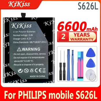 6600mAh KiKiss Galingą Bateriją PHILIPS mobiliojo S626L modelis S626L Mobilusis Telefonas