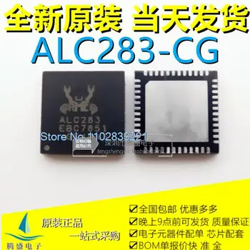 ALC283 ALC283-CG QFN-48