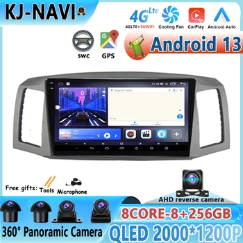Android 12 Automobilio Radijo Multimedijos Už Jeep Grandcherokee 2004 m. 2005 m. 2006 m. 2007 Žaidėjas DSP GPS QLED Carplay 