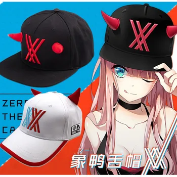 Anime darling į franxx skrybėlę Cosplay pasiūlymo Priedai Nulio Dvi 02 Reguliuojamas Beisbolo Kepurės, Cosplay, Anime Cartoon Skrybėlę Bžūp Dovana