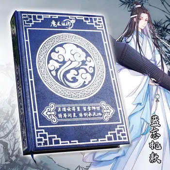 Anime Yuanshen Ben Lan Wangji Wei Wuxian Yuanshen Dienoraštis Knyga Magija Masyvo Sąsiuvinis 400 Puslapių Negabaritinių Vertus Knygą