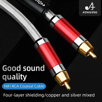 ATAUDIO HIFI 75Ω koaksialinis skaitmeninio garso koaksialinis kabelis HiFi4-sluoksnis apsaugotas RCA žemų dažnių garsiakalbis audio kabelis