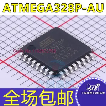  ATMEGA328P-AS 8 AVR 32K TQFP32