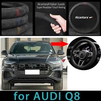 Audi Q8 38cm Alcantara automobilio vairo dangtelis, importuotų odinis vairas vairo stiprintuvas rato gaubtas