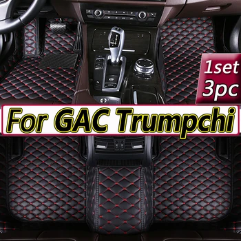 Automobilio Grindų Kilimėliai GAB Trumpchi GS5 2019 2020 Custom Auto Pėdų Pagalvėlės Automobilių Kilimų Padengti Interjero Priedai