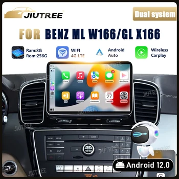 Automobilio Radijas Android 12 Mercedes Benz W166 ML/GL X166 2012 2013 2014 2015 Multimedijos Grotuvas GPS Navigaciją CarPlay Auto Video