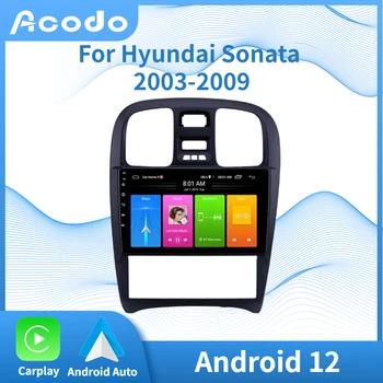 Automobilių Android Radijo Acodo už Hyundai Sonata 2003 M. - 2009 Radijas, Vaizdo Grotuvas, GPS IPS Ekraną, WiFi, BT FM Carplay Stereo Headunit
