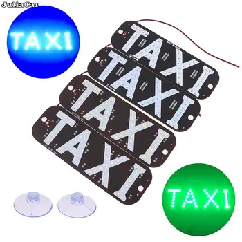 Automobilių Reikmenys Taksi Priekinio stiklo Kabina Tuščia Licenciją Plokštelės Indikatorius Pasirašyti spalvotu LED prekinis, galinis Stiklo Taksi Šviesos Lempa 12V