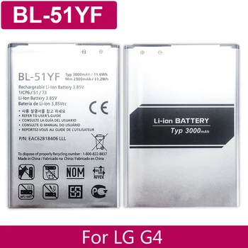 Baterija LG BL-51YF, už LG G4, H815, H818, H810, VS999, F500, 3000mAh, Tiekimo Takelio Numeris, Naujas