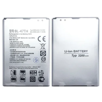 BL-47 Baterija LG Optimus G Pro 2 F350 F350K F350S F350L D837 D838 F240K E980 E988 E940 F310 D684 Baterija BL 47 3200mAh
