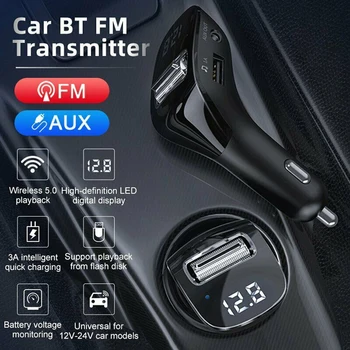 Bluetooth 5.0 Automobilių FM Siųstuvas Auto Radijas, MP3 Grotuvas, AUX Belaidė laisvų Rankų įranga Automobilinis Dvigubas USB Automobilinis Įkroviklis Adapteris, FM Moduliatorius