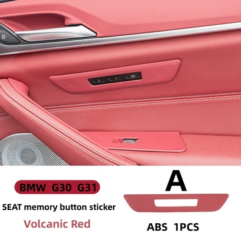 BMW 5 serijos G30 G31 sėdynės atminties mygtuką, dekoratyvinis rėmelis vulkanas raudonos spalvos interjero apdaila pakeitimo apdailos reikmenys