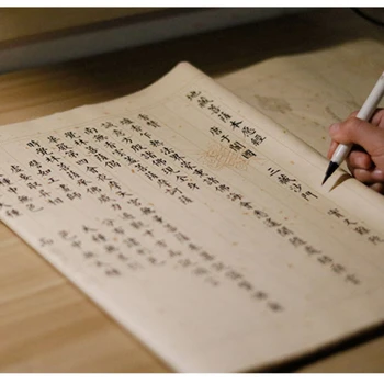 Budistų Raštus Kaligrafija Copybooks Nustatyti Ou Stiliaus Liu Stiliaus Mažų Reguliariai Scenarijus Copybook Kopijuoti Raštų Pradedantiesiems Copybooks