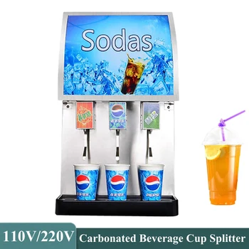 Cola Išdavimo Automatas Gazuotų Gėrimų Taurės Splitter Soda Balionėlis Mašina 3 Skonio Šalto Gėrimo Mašina Prekybos Automatas