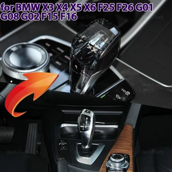 Crystal LED Pavarų Perjungimo Mygtukas Shift Galvos Kristalų Pavarų perjungimo Svirties Galvutė Naujos Auto Dalys BMW X3 X4 X5 X6 F15 F16 F25 F26 G01 G02 G08