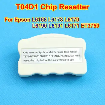 Dažų atliekos, techninės Priežiūros Bakas Chip Resetter T04D1 iš Naujo EPMB1 T6716 T3661 PXMB8 Epson L6168 L6198 L6170 L6178 L6190 L6191 L6171