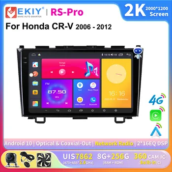 EKIY 2K Ekranas Android 10 Automobilio Radijo Honda CR-V 3 RE CRV 2007-2011 Multimedia Vaizdo Grotuvas, 2 Din Navigacija GPS DVD Carplay